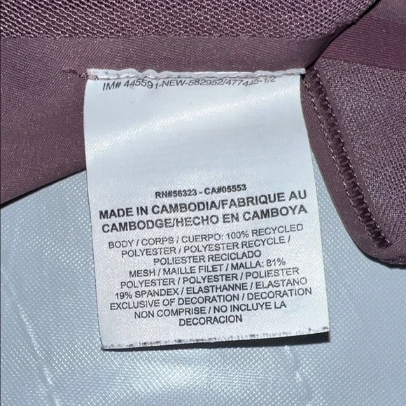 Nike Women's Plum Tank Top - Picture 9 of 10